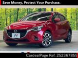 Used MAZDA DEMIO Ref 2367855