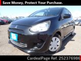 Used MITSUBISHI MIRAGE Ref 2376986