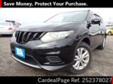 Used NISSAN X-TRAIL Ref 2378027