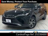 Used TOYOTA HARRIER Ref 2384897