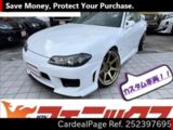 Used NISSAN SILVIA Ref 2397695