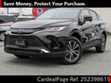 Used TOYOTA HARRIER Ref 2398615