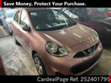 Used NISSAN MARCH Ref 2401795