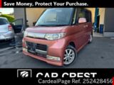 Used DAIHATSU TANTO Ref 2428456
