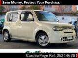 Used NISSAN CUBE Ref 2446281