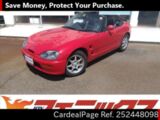 Used SUZUKI CAPPUCCINO Ref 2448098
