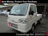 Used HONDA ACTY TRUCK Ref 2453311