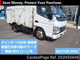 Used MITSUBISHI CANTER Ref 2455640