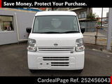 Used MITSUBISHI CANTER Ref 2456043