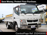 Used MITSUBISHI CANTER Ref 2456083