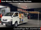 Used TOYOTA HIACE VAN Ref 2456739