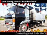 Used HINO HINO RANGER Ref 2457009