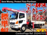 Used HINO HINO RANGER Ref 2457070