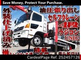 Used HINO HINO RANGER Ref 2457126
