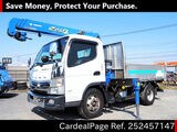 Used MITSUBISHI CANTER Ref 2457147