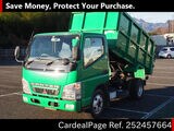 Used MITSUBISHI CANTER Ref 2457664