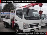Used MITSUBISHI CANTER Ref 2459608