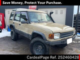 Used LAND ROVER LAND ROVER DISCOVERY Ref 2460428