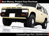 Used NISSAN TERRANO Ref 2461414