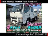 Used MITSUBISHI CANTER Ref 2461727