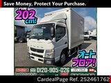 Used MITSUBISHI CANTER Ref 2461762