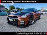 Used NISSAN GT-R Ref 2463213