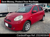 Used NISSAN MARCH Ref 2465644