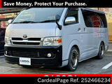 Used TOYOTA HIACE VAN Ref 2466234
