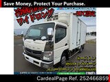 Used MITSUBISHI CANTER Ref 2466859