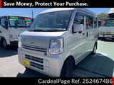 Used NISSAN NV Ref 2467486