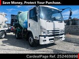 Used ISUZU FORWARD Ref 2469898