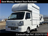 Used NISSAN CLIPPER TRUCK Ref 2470105