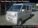 Used NISSAN NV Ref 2470168