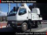Used MITSUBISHI CANTER Ref 2470303