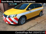 Used TOYOTA COROLLA VAN Ref 2472145