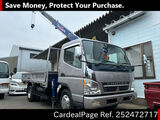 Used MITSUBISHI CANTER Ref 2472717
