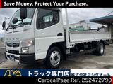 Used MITSUBISHI CANTER Ref 2472790