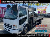 Used MITSUBISHI CANTER Ref 2473290
