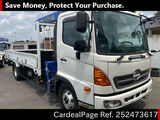Used HINO HINO RANGER Ref 2473617