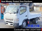Used MITSUBISHI CANTER Ref 2473681