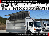 Used HINO HINO RANGER Ref 2474529