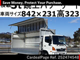 Used HINO HINO RANGER Ref 2474548