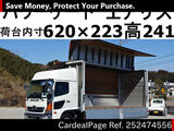 Used HINO HINO RANGER Ref 2474556
