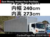Used HINO HINO RANGER Ref 2474619