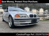 Used BMW BMW 3 SERIES Ref 2475334