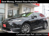Used TOYOTA HARRIER Ref 2477599