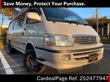 Used TOYOTA HIACE VAN Ref 2477947
