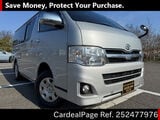 Used TOYOTA HIACE VAN Ref 2477976