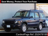 Used LAND ROVER LAND ROVER DISCOVERY Ref 2479189