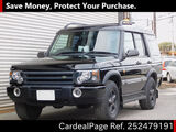 Used LAND ROVER LAND ROVER DISCOVERY Ref 2479191